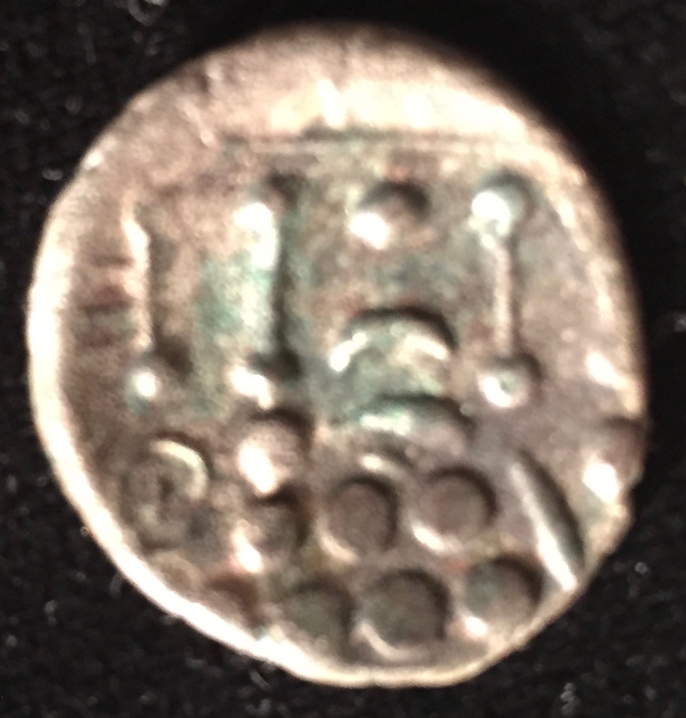 Can-You-Please-Help-Improve-Attribution-Of-This-Celtic-Silver-Stater?