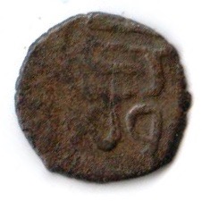 Need-Help-To-ID-Four-Medieval-Islamic-Coppers