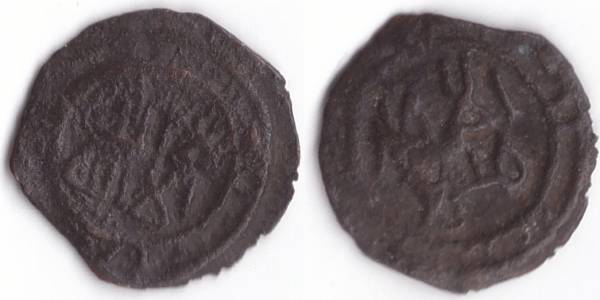 Can't-Identify-A-Thin-Bronze-Coin-From-India-Correction:-Islamic