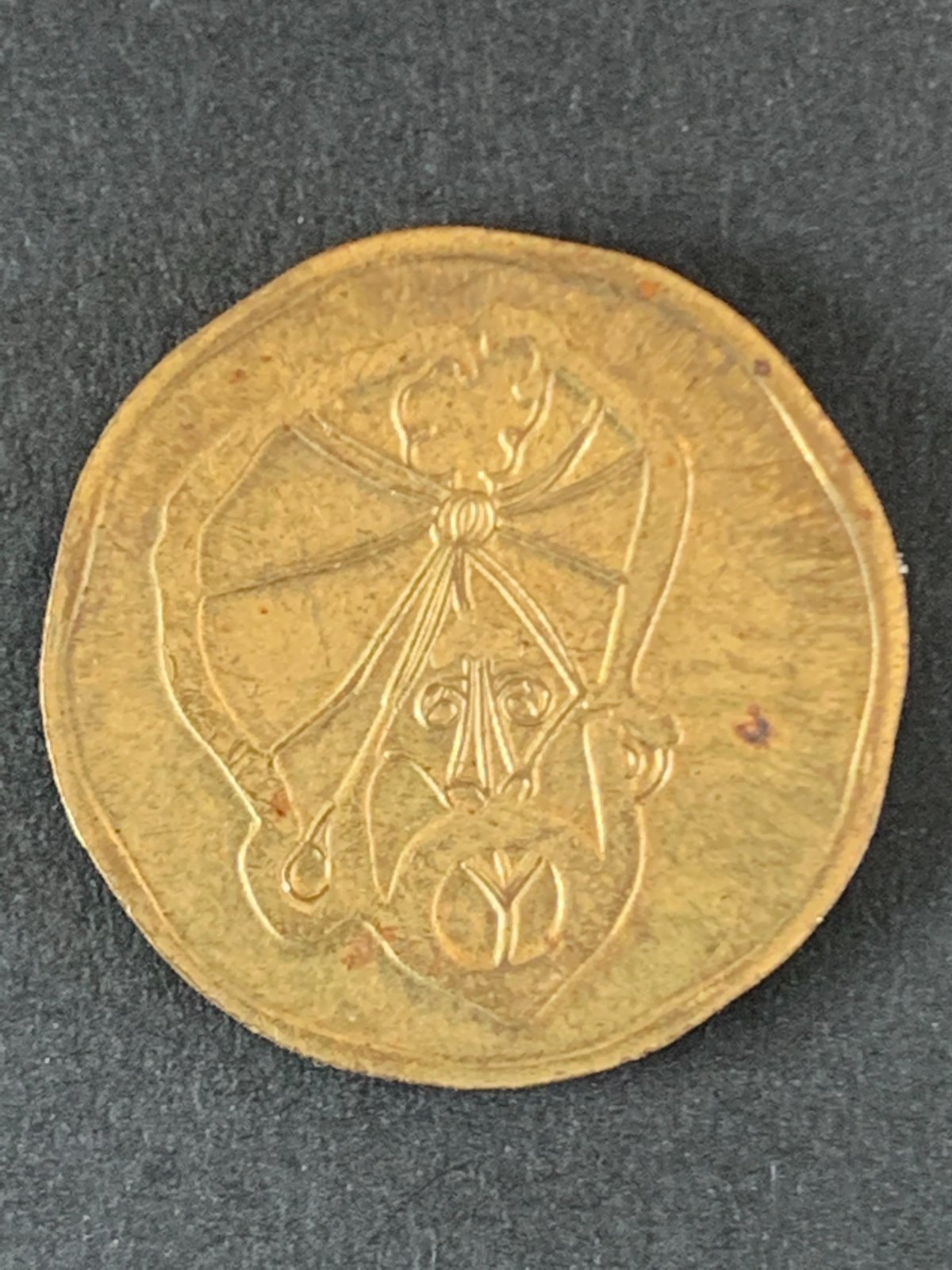 Numismatist's---Can-You-Identify-This-Coin?-3.89g