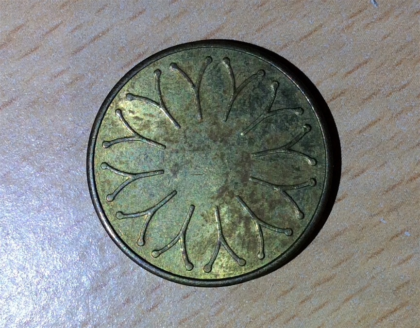 Unknown-Token/Coin-Found-When-Looking-Through-Old-Boxes