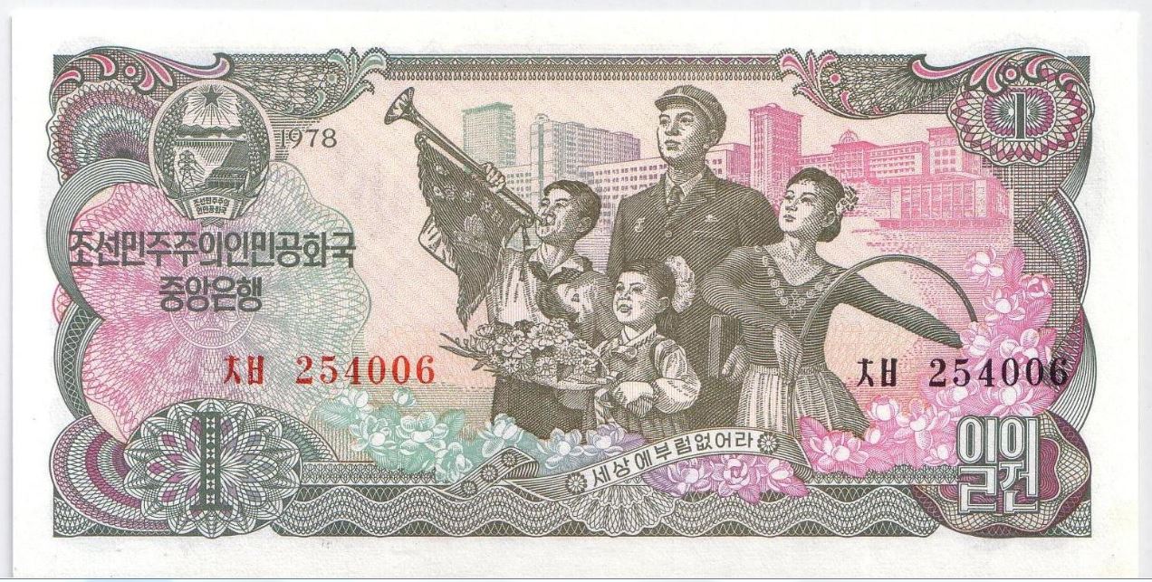 How-Far-Back-Can-We-Go?---With-Banknotes!-Looking-For--1894-