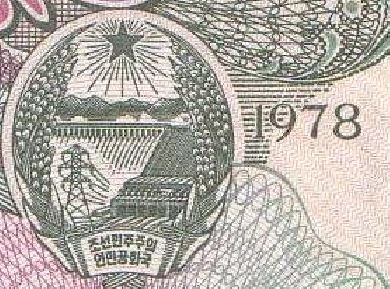 How-Far-Back-Can-We-Go?---With-Banknotes!-Looking-For--1894-
