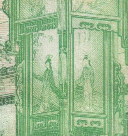 Women-On-Banknotes
