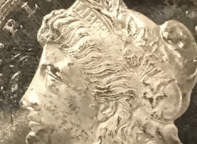 Planchet-Striations?-Or-Something-Else?-Attribute-Of-A-'79-S-VAM,-Maybe?