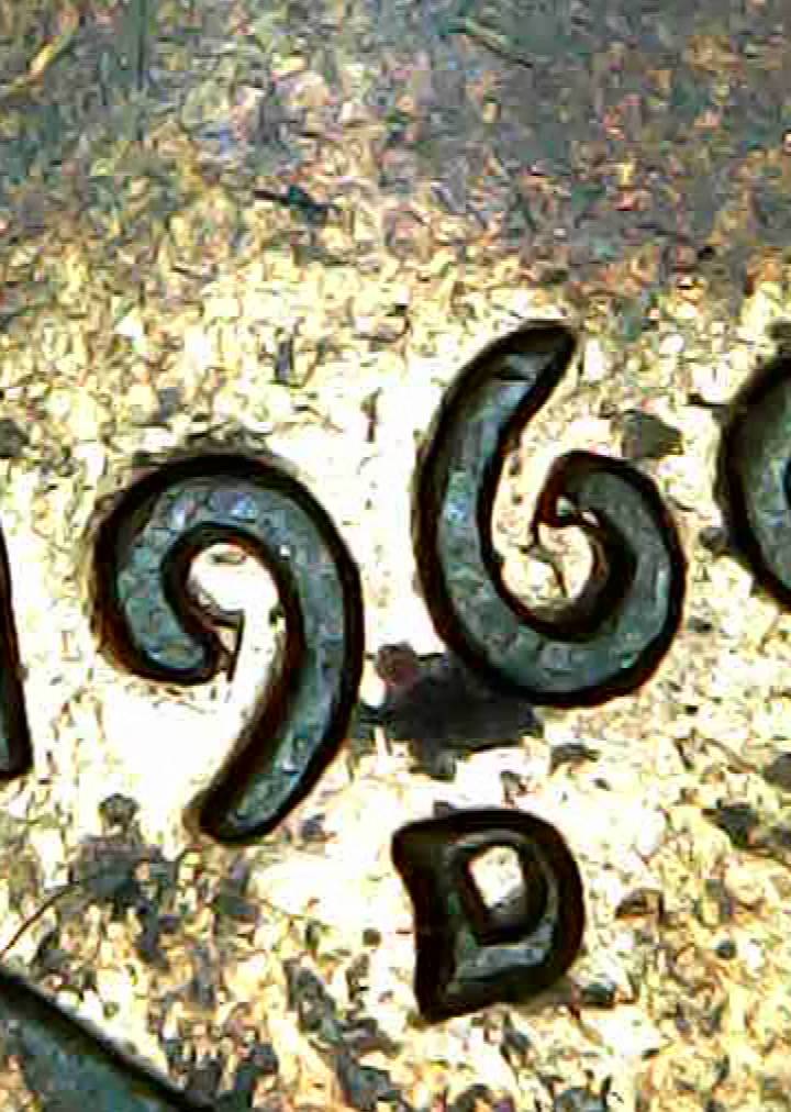 1960-D-Small-Date-Over-Large-Date?-And-Possible-Doubling?