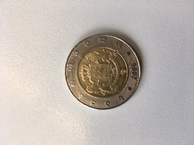 Unidentified-Coin-That-Was-Handed-To-Me-As-A-2-Euro-Coin,-Georgia-2-Lari.