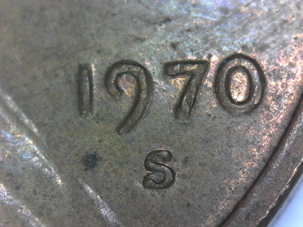 1970-S-Unlisted-RPM?