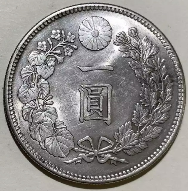 Need-Opinions-On-A-1901-Japanese-1-Yen.-Cleaned?