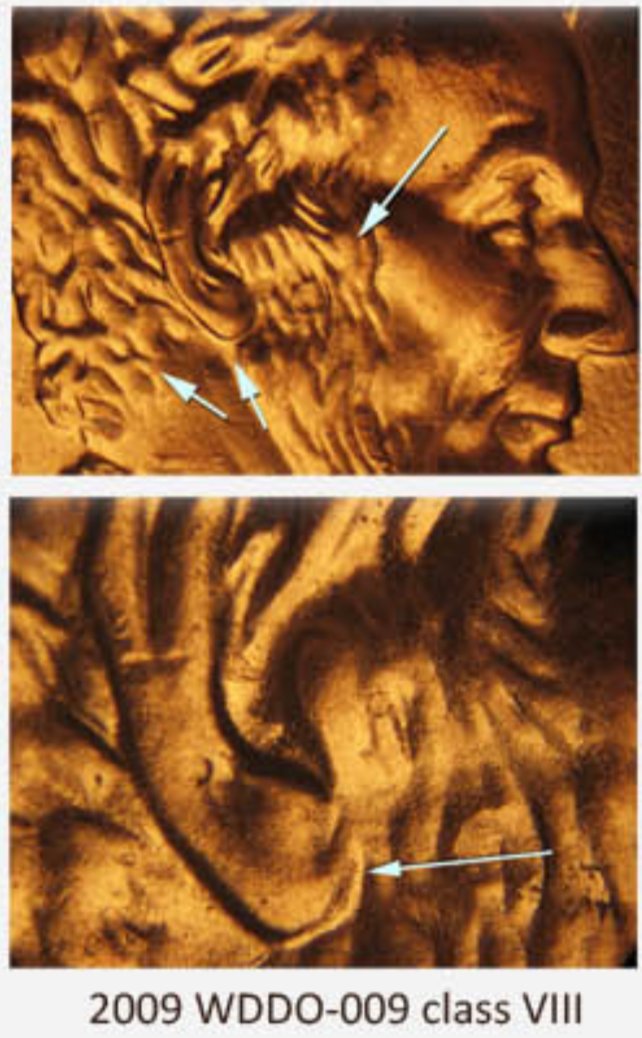 2012-LSC/Possible-Double-Ear?