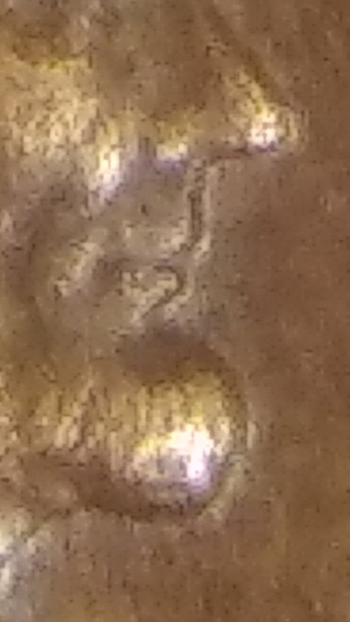 1967-LMC-Possible-DDO?