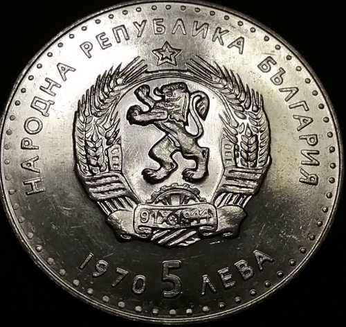 Continuing-List-To-Show-Everyones-Latest-Acquisitions