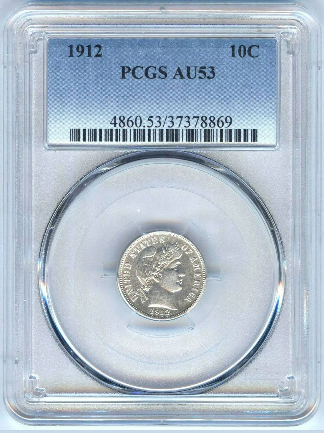1912-D-Mislabeled-As-1912-10С