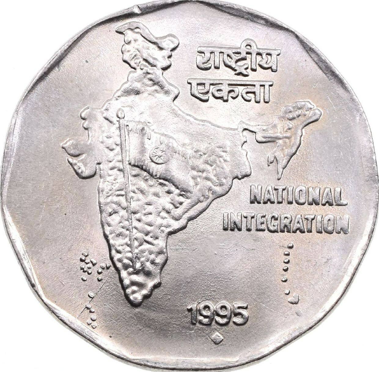 India-2-Rupees-1995-.-Type?