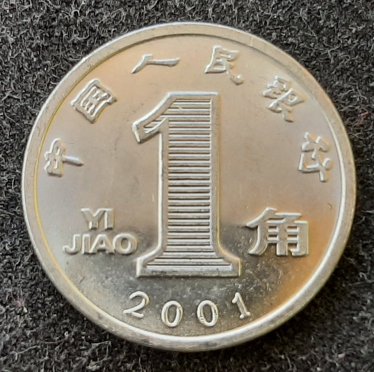 New-Coin-Purchases,-Slerk