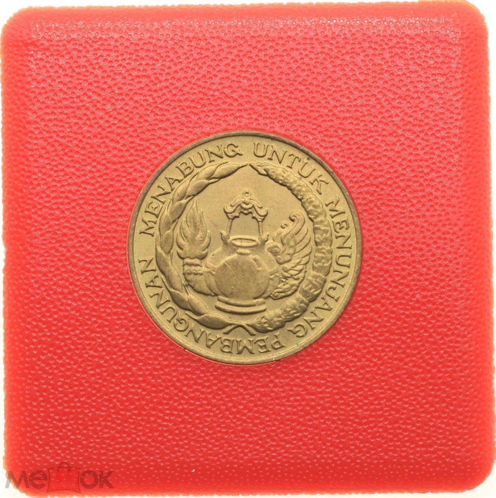 New-Coin-Purchases,-Slerk