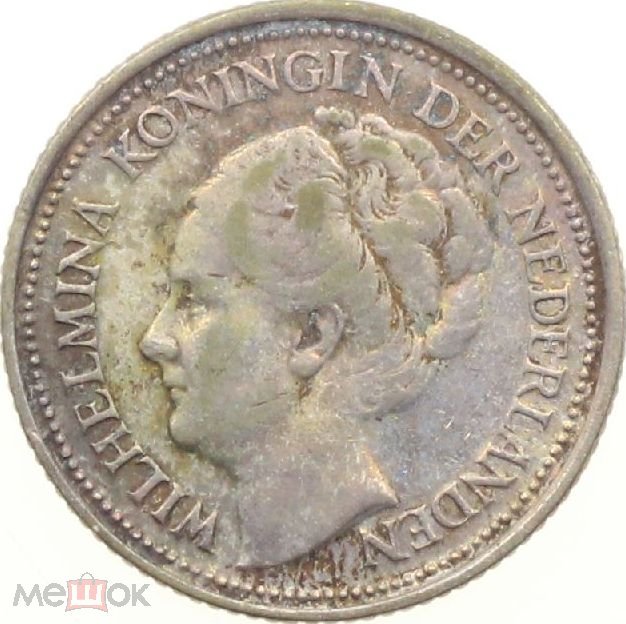 New-Coin-Purchases,-Slerk