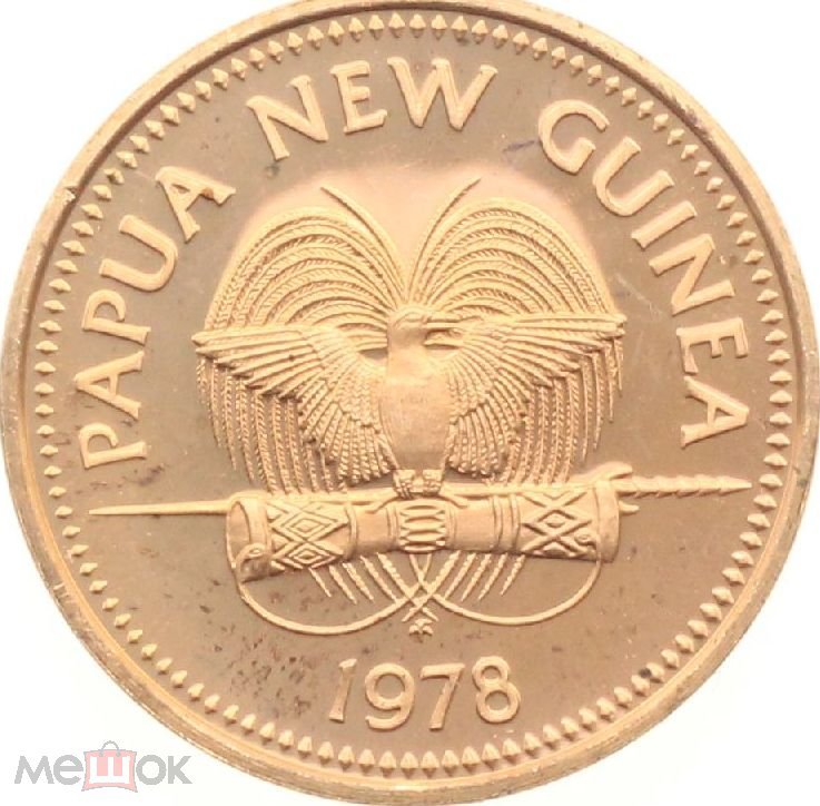 New-Coin-Purchases,-Slerk
