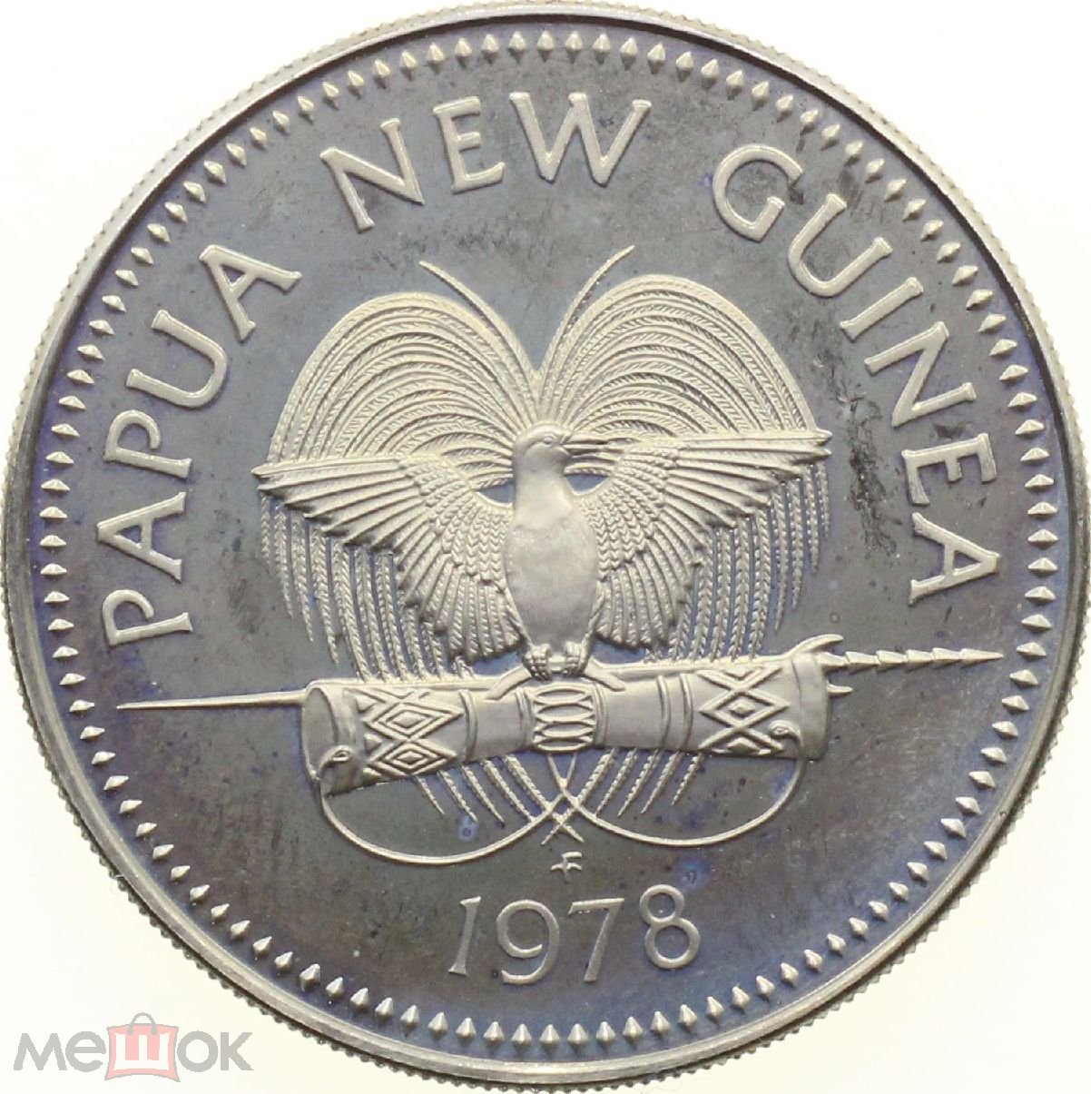 New-Coin-Purchases,-Slerk