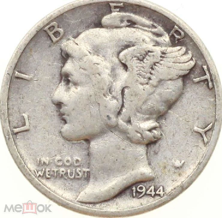 New-Coin-Purchases,-Slerk
