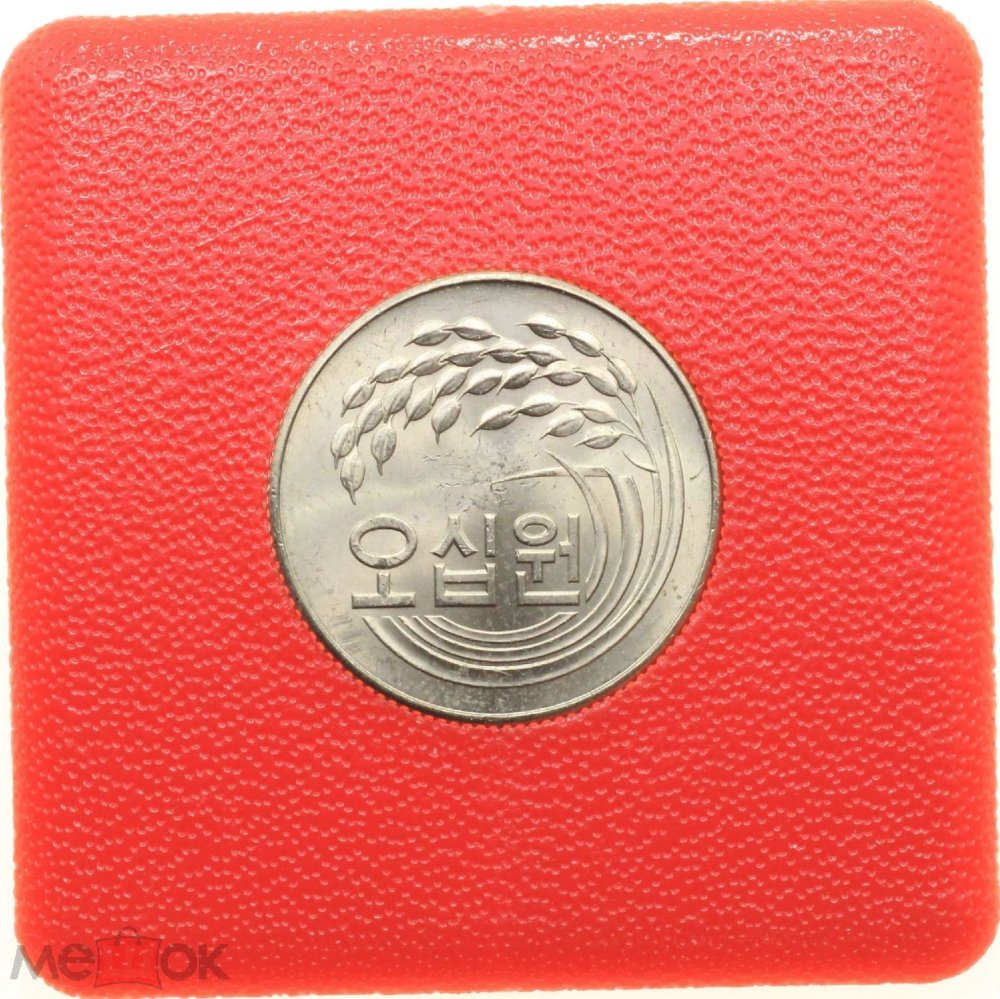 New-Coin-Purchases,-Slerk