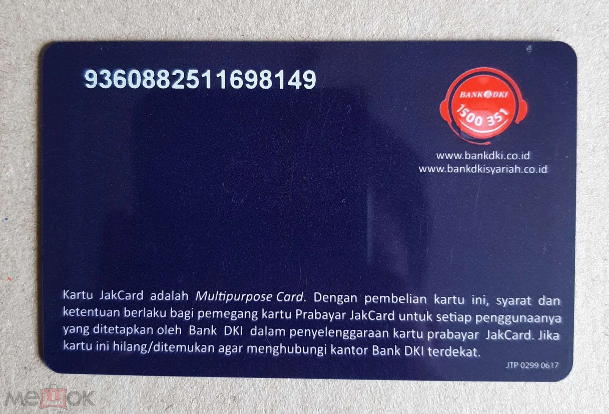 Indonesia---Jakarta-Bank-Dki