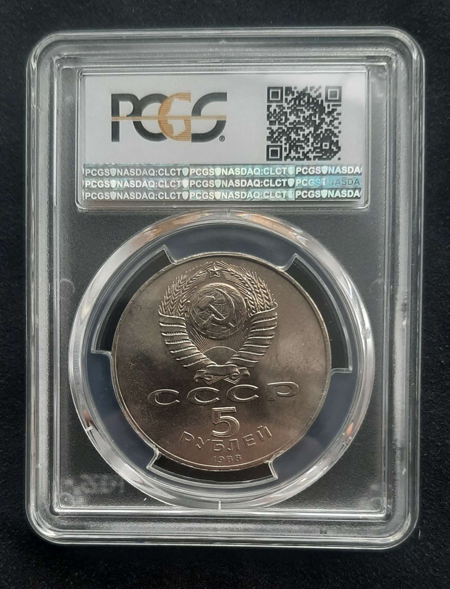 New-Coin-Purchases,-Slerk