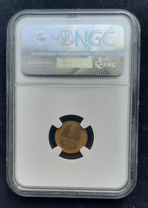 New-Coin-Purchases,-Slerk
