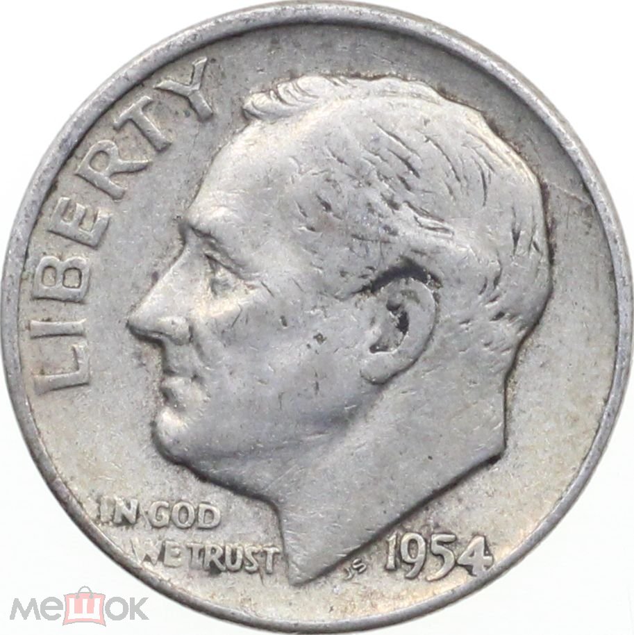 1954-D-Graded-Roosevelt-Dime-1/3
