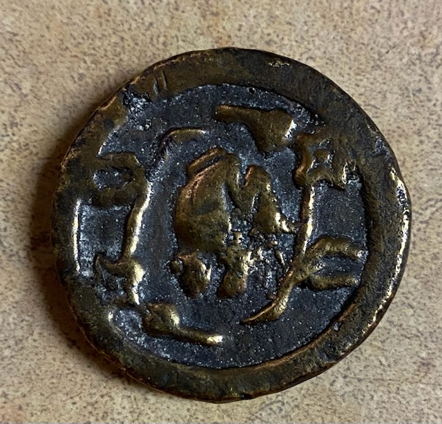 Does-Anyone-Know-What-Kind-Of-Coin-Or-Token-This-Is