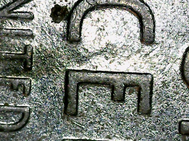 1943-Steel-Penny-With-Possible-Doubling?