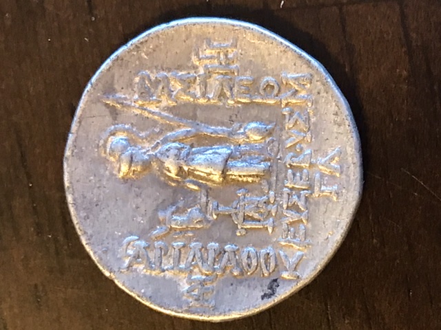 Found-This-In-Penny-Roll.-Please-Help-Id.