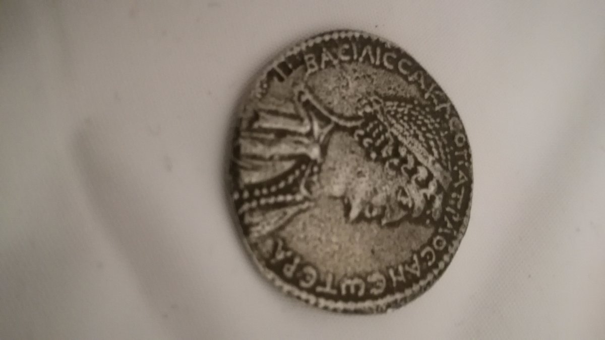 Hello.i-M-Andrei,-From-Italy.-Please-Help-With-This-Coin.