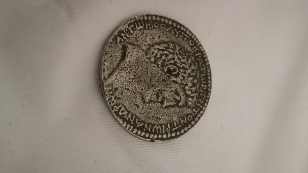 Hello.i-M-Andrei,-From-Italy.-Please-Help-With-This-Coin.