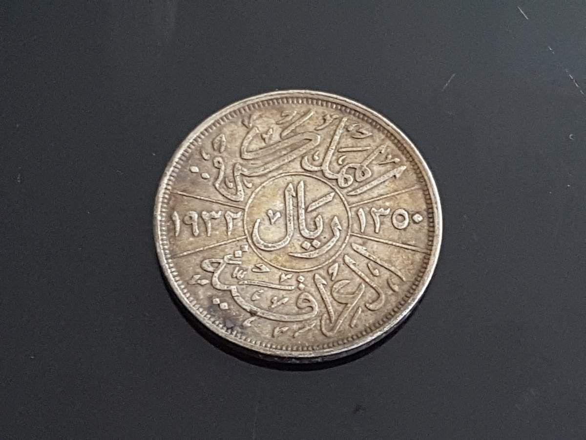 Could-You-Please-Help-Me-Identify-This-French-Coin?