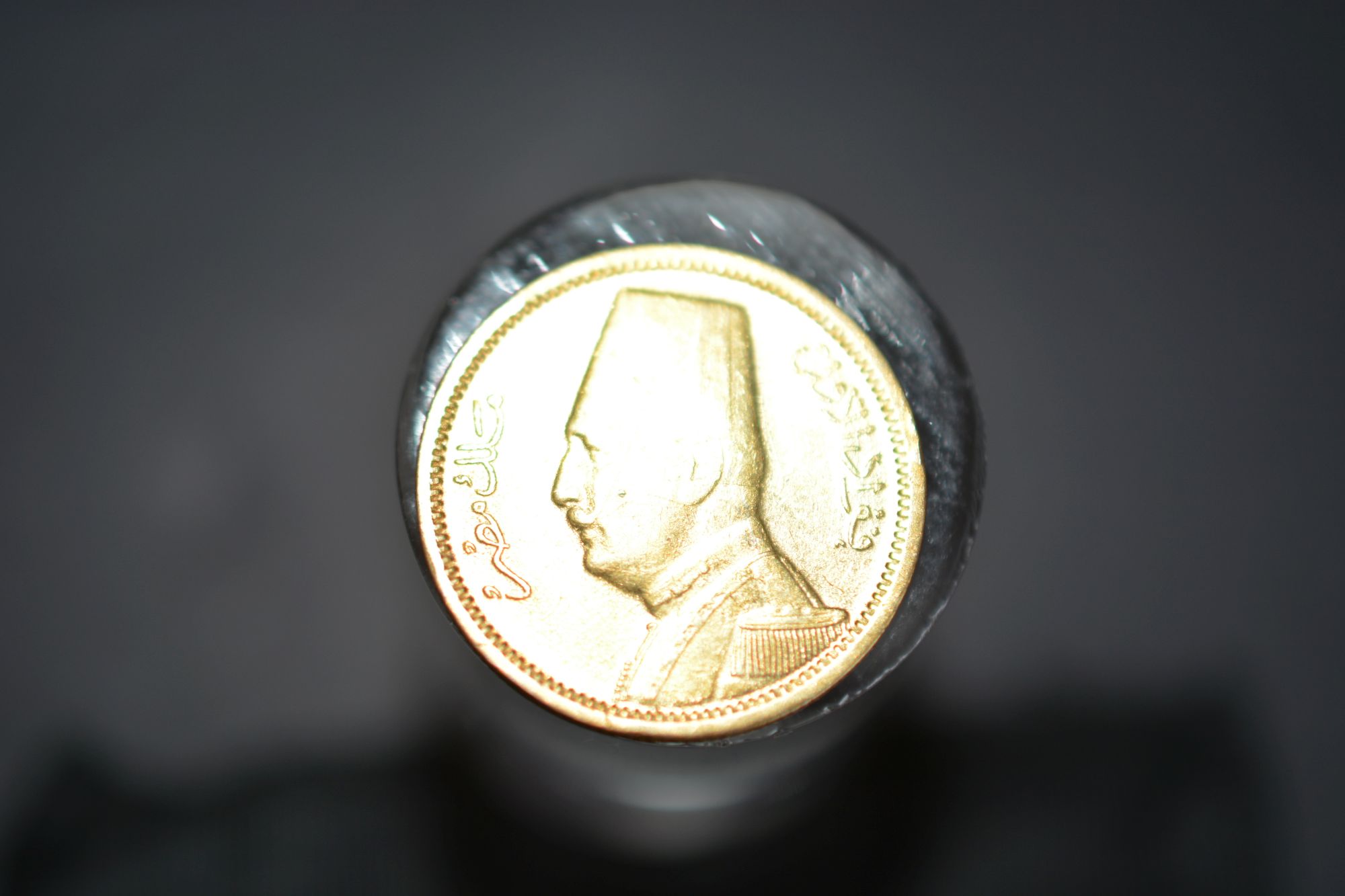 Egypt-50-Gold-Piastres-1929