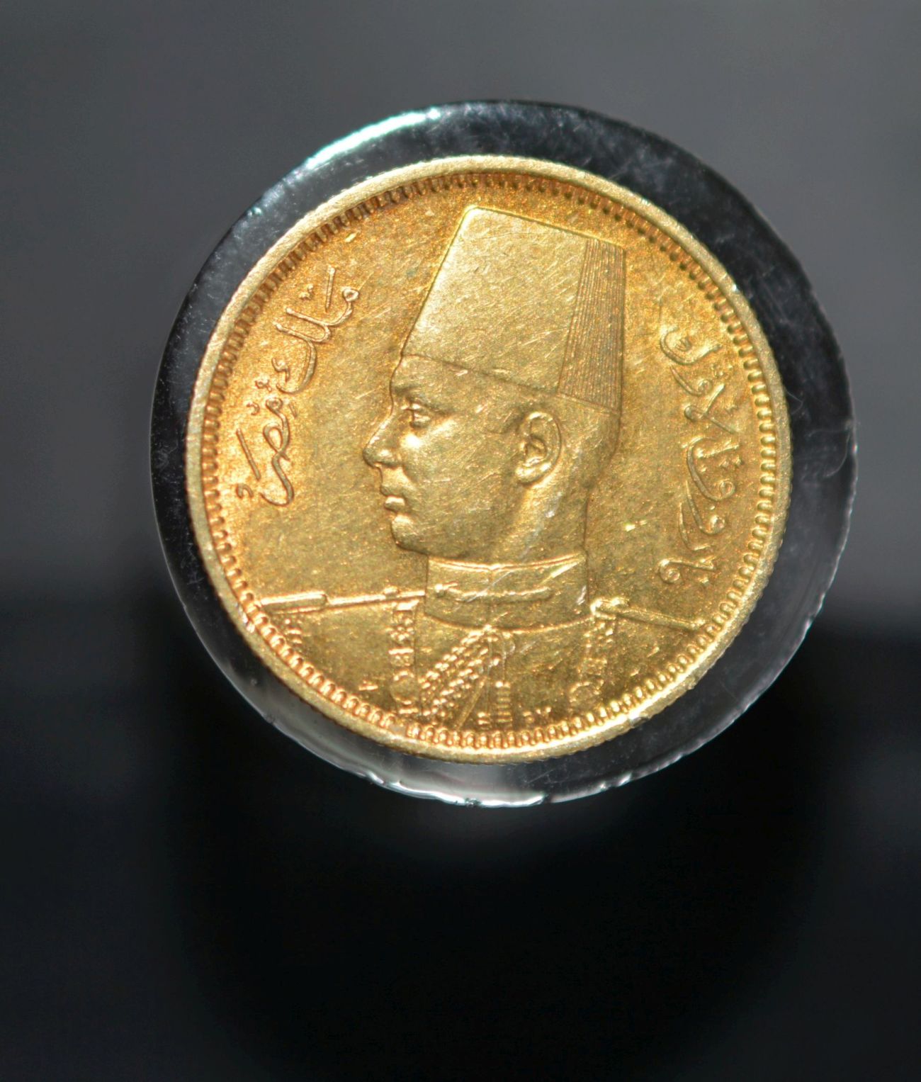 Egypt-50-Piastres-1939