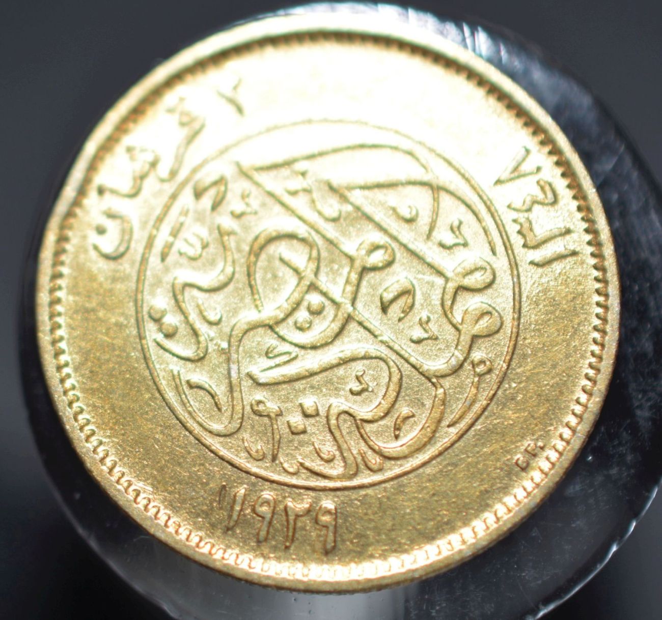 Egypt-50-Gold-Piastres-1929