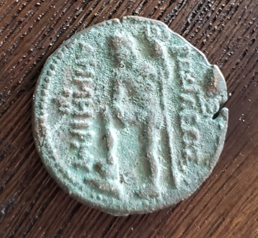 Help-Me-Identify-/-Authenticate-Coin