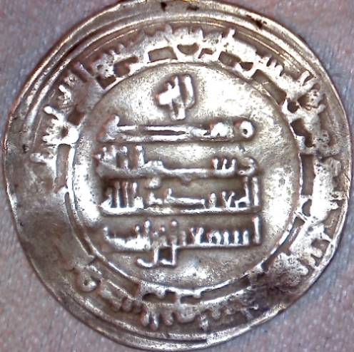 Around-The-World-With-Coins---A-Coin-Geography-Game