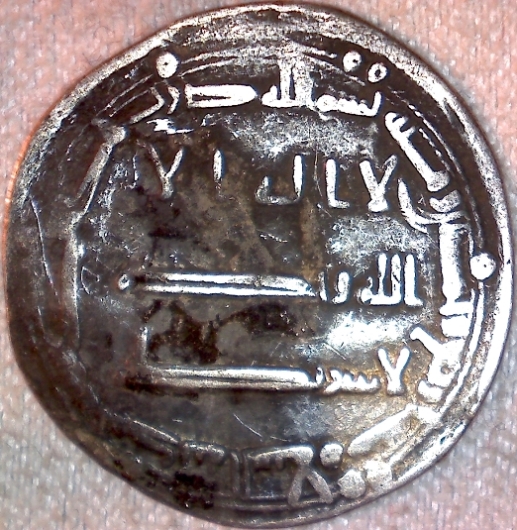 Walking-Back-In-Time-From-1600-To-Antiquity-By-Decades-V3.0