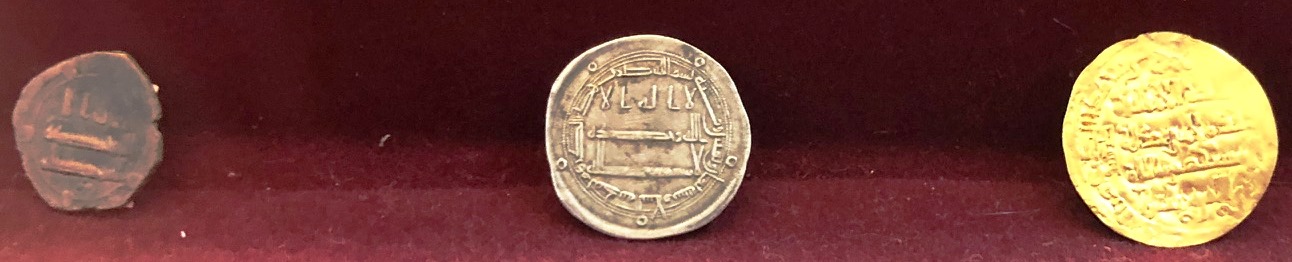 A-Compendium-Of-Numismatic-Displays-In-Museums-Around-The-World-Evergreen