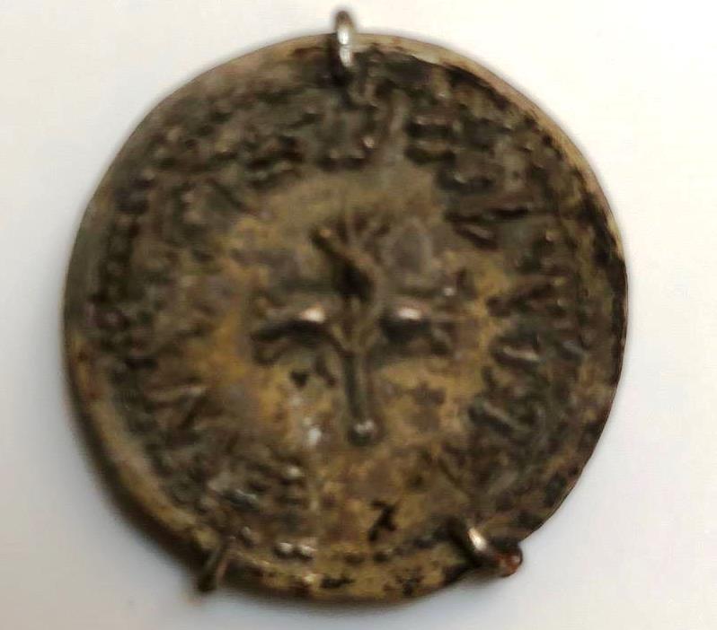 A-Compendium-Of-Numismatic-Displays-In-Museums-Around-The-World-Evergreen