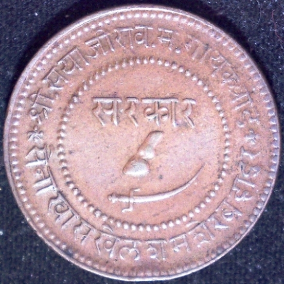 100-Coins-From-100-Different-Countries-In-100-Different-Years-19th-Century-Edition