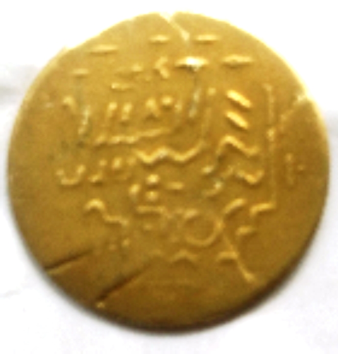 Please-Help-To-Identify-This-Coin