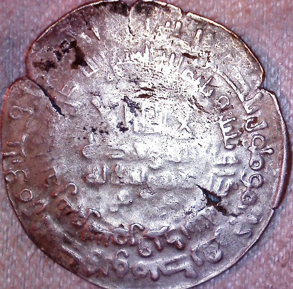Walking-Back-In-Time-From-1600-To-Antiquity-By-Decades-V3.0