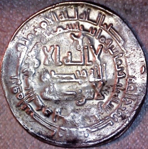 Walking-Back-In-Time-From-1600-To-Antiquity-By-Decades-V3.0