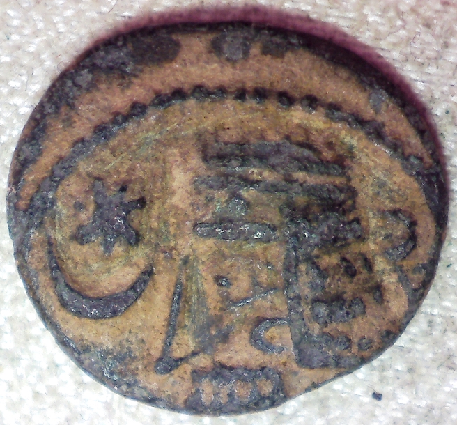 Parthia-Artabanus-II-Drachm
