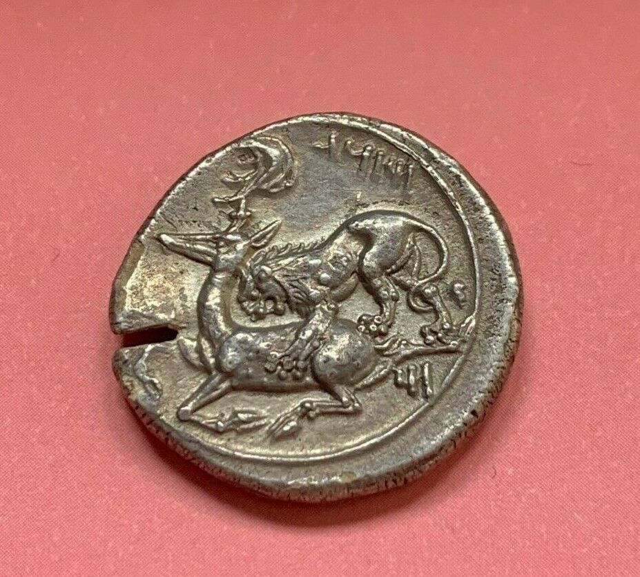 Mazaios-Stater-And-Lysimachos-Tetradrachm.-Fakes?