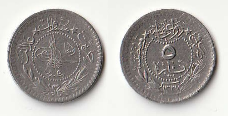 100-Coins-From-100-Different-Countries-In-100-Different-Years-Game-20th-Century-Edition